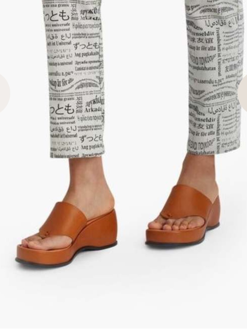 Paloma Wool Finn Sandals